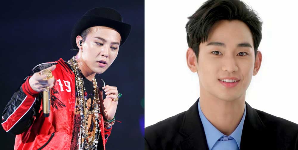 Fans defienden a G-Dragon tras ser vinculado en la controversia de Kim Soo Hyun