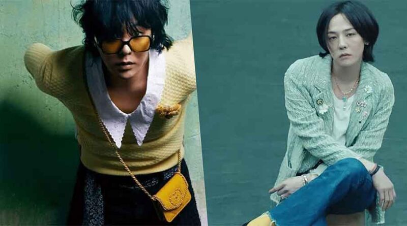 G-Dragon rompe esquemas: ¿Qué significa su apuesta por la moda sin género? 1 G-Dragon rompe esquemas Qué significa su apuesta por la moda sin género