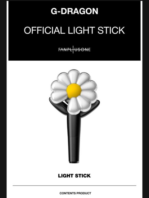 G-Dragon revela un lightstick con diseño personalizado y muy llamativo 5 G-Dragon revela un lightstick con diseño personalizado y muy llamativo