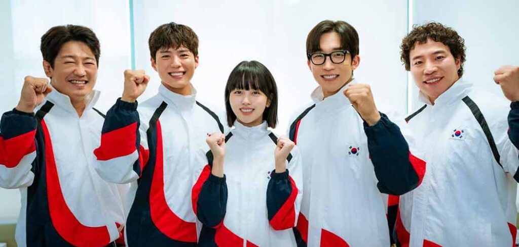Los k-dramas más esperados que llegarán a JTBC en 2025 4 Good Boy