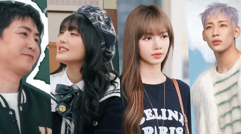 Grupo privado de Thai idols: Lisa, Minnie, BamBam… ¿Pero, y Nichkhun? 1 Grupo privado de Thai idols Lisa, Minnie, BamBam… Pero, y Nichkhun