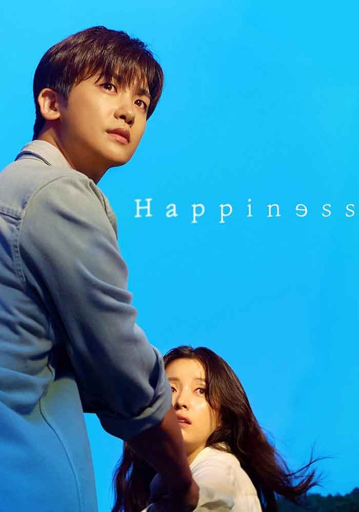 Los 8 mejores k-dramas de Park Hyung Sik 7 Happiness (2021)