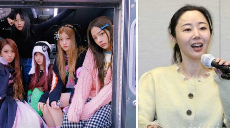 Investigan a Min Hee Jin por manipular ilegalmente el contrato de NJZ (NewJeans) con ADOR 1 Investigan a Min Hee Jin por manipular ilegalmente el contrato de NJZ (NewJeans) con ADOR