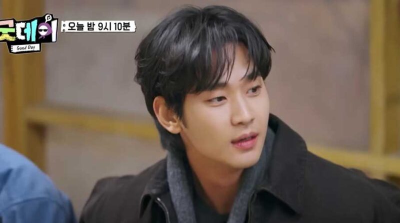 Kim Soo Hyun regresa a su papel de “Queen of Tears” con una “Hae In” diferente a la que conocemos 1 Kim Soo Hyun regresa a su papel de “Queen of Tears” con una “Hae In” diferente a la que conocemos