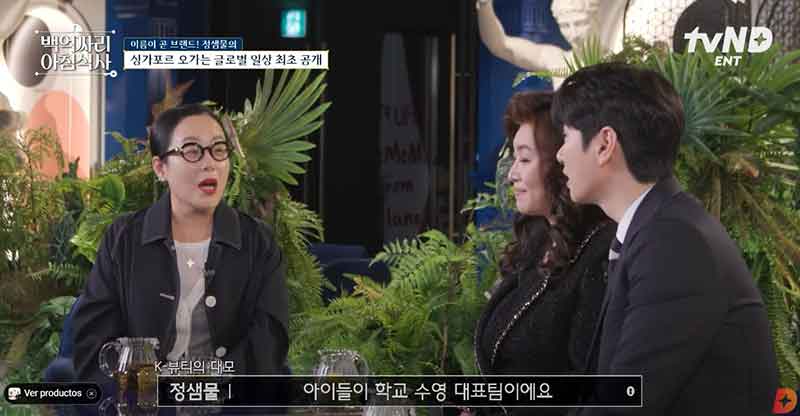 Kim Tae Hee sufre un violento robo en el extranjero a mano armada 3 Kim Tae Hee sufre un violento robo en el extranjero a mano armada
