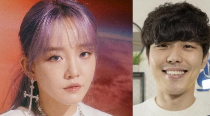 ¡Sorpresa total! La cantante Younha se casa con el youtuber Science Cookie 1 La cantante Younha se casa con el youtuber Science Cookie