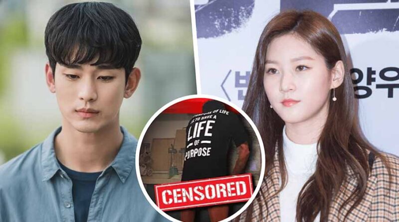 La foto de Kim Soo Hyun fue tomada en la cocina de Kim Sae Ron y aquí está la prueba 1 La foto de Kim Soo Hyun fue tomada en la cocina de Kim Sae Ron y aquí está la prueba