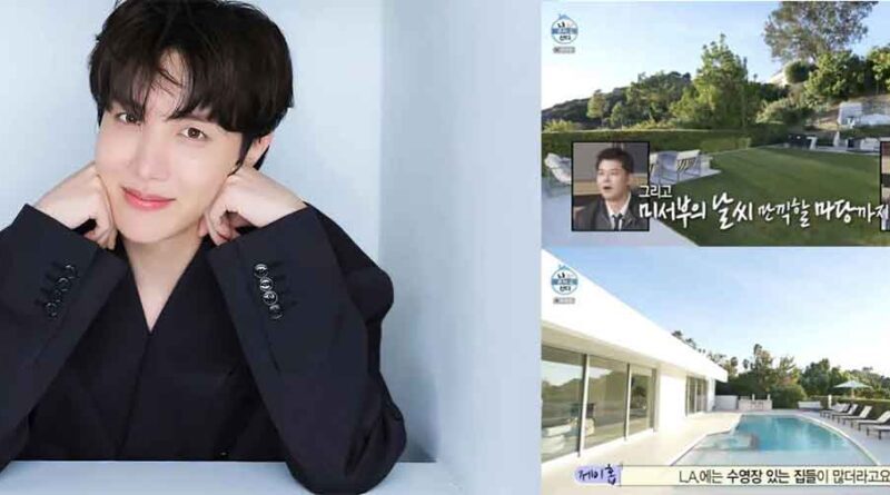 La mansión de J-Hope de BTS en Los Ángeles está disponible en Airbnb, y te sorprenderá su precio mensual 1 La mansión de J-Hope de BTS en Los Ángeles está disponible en Airbnb, y te sorprenderá su precio mensual