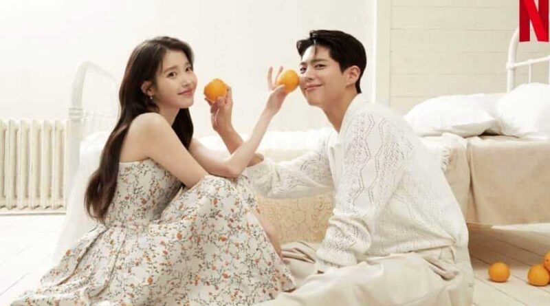 La química perfecta en 'When Life Gives You Tangerines': IU y Park Bo Gum, Moon So Ri y Park Hae Joon brillan en sus fotos 1 La química perfecta en 'When Life Brings You Tangerines' IU y Park Bo Gum, Moon So Ri y Park Hae Joon brillan en sus fotos