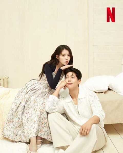La química perfecta en 'When Life Gives You Tangerines': IU y Park Bo Gum, Moon So Ri y Park Hae Joon brillan en sus fotos 4 La química perfecta en 'When Life Gives You Tangerines' IU y Park Bo Gum, Moon So Ri y Park Hae Joon brillan en sus fotos