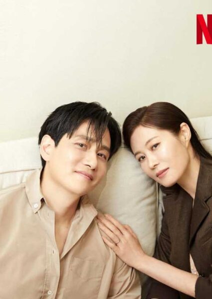 La química perfecta en 'When Life Gives You Tangerines': IU y Park Bo Gum, Moon So Ri y Park Hae Joon brillan en sus fotos 5 La química perfecta en 'When Life Gives You Tangerines' IU y Park Bo Gum, Moon So Ri y Park Hae Joon brillan en sus fotos