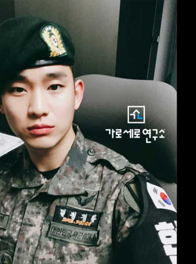 Las fotos secretas que Kim Soo Hyun le envió a Kim Sae Ron hace 7 años salen a la luz 2 Las fotos secretas que Kim Soo Hyun le envió a Kim Sae Ron hace 7 años salen a la luz