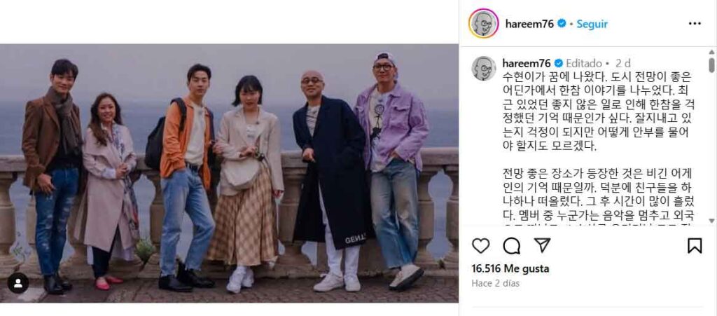 Lee Suhyun de AKMU habla por primera vez sobre la trágica pérdida de su amiga Kim Sae Ron 3 Lee Suhyun de AKMU habla por primera vez sobre la trágica pérdida de su mejor amiga Kim Sae Ron