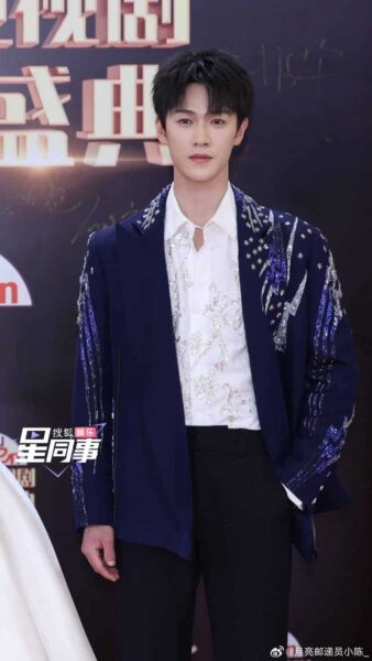 Las estrellas chinas deslumbran en la alfombra roja 2025 TV Drama Quality Festival 9 Li Yun Rui
