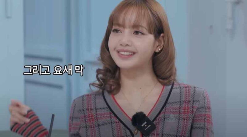 Lisa de BLACKPINK habla de sus idiomas: "El coreano es mi favorito, no el inglés" 1 Lisa de BLACKPINK habla de sus idiomas El coreano es mi favorito, no el inglés