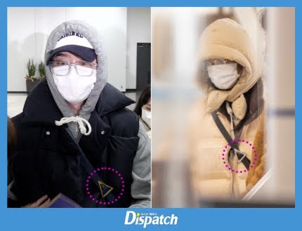 La sutil pero clara forma en que Lee Jong Suk mostró su apoyo a IU 4 Los supuestos elementos de la pareja revelados por Dispatch | Dispatch