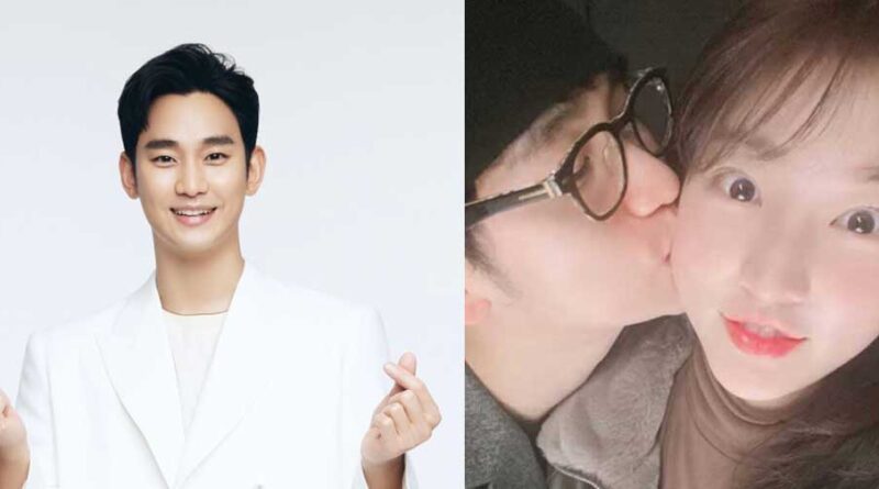 Más pruebas sobre la relación entre Kim Soo Hyun y Kim Sae Ron: cartas y selfies juntos 1 Más pruebas sobre la relación entre Kim Soo Hyun y Kim Sae Ron cartas y selfies juntos