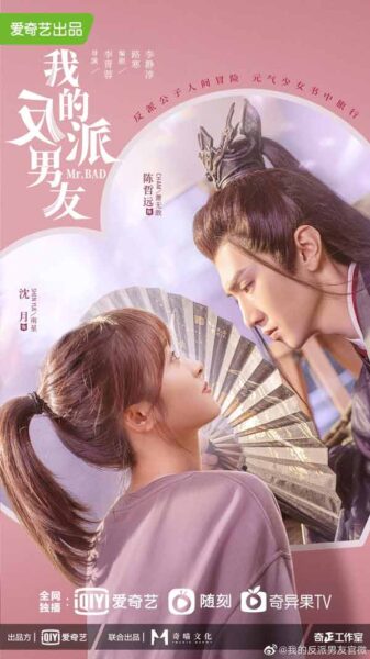 Los mejores 8 dramas de Chen Zhe Yuan 5 Mr. Bad - Sr Bad (2022)