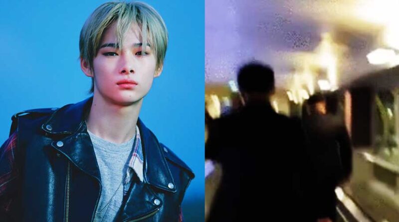 Ni-Ki de ENHYPEN "olvidado" en el aeropuerto por su personal 1 Ni-Ki de ENHYPEN olvidado en el aeropuerto por su personal
