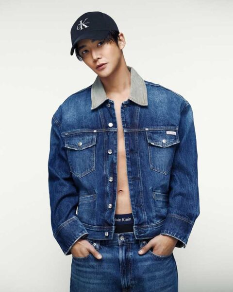 ¡Nuevas fotos de Rowoon para Calvin Klein! La campaña de ropa interior se vuelve aún más intensa 6 Nuevas fotos de Rowoon para Calvin Klein La campaña de ropa interior se vuelve aún más intensa