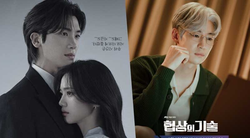 ¿Qué dramas coreanos arrasaron en audiencia en marzo de 2025? Aquí te contamos 1 Qué dramas coreanos arrasaron en audiencia en marzo de 2025 Aquí te contamos