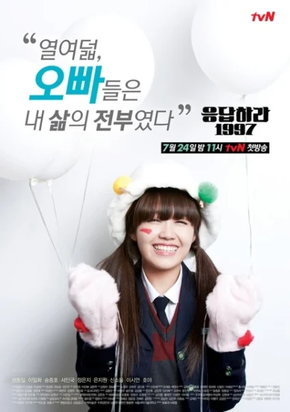 8 recomendaciones de los mejores doramas coreanos escolares, del género romántico que debes ver 6 Reply 1997