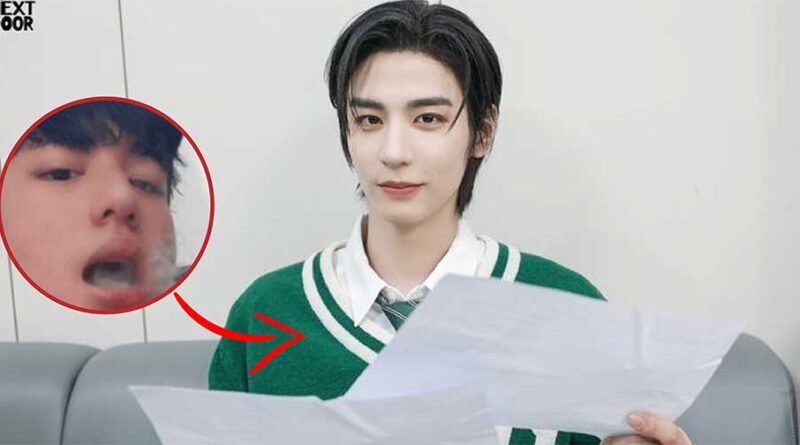 Revelan fotos de Leehan de BOYNEXTDOOR fumando siendo menor de edad 1 Revelan fotos de Leehan de BOYNEXTDOOR fumando siendo menor de edad