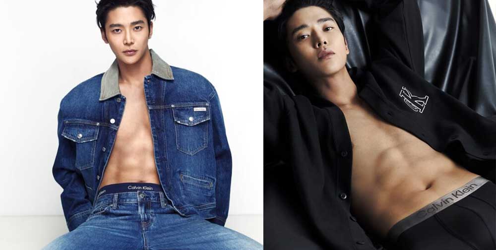 Rowoon posa para Calvin Klein y las fans no pueden estar mas contentas
