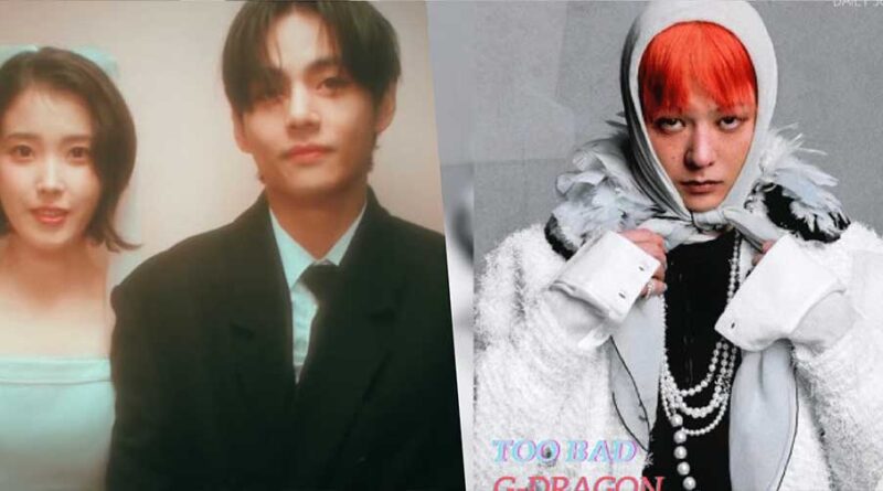 Solo estas canciones lograron debutar en el número 1 de MelOn en esta década 1 Solo estas canciones lograron debutar en el número 1 de MelOn en esta década