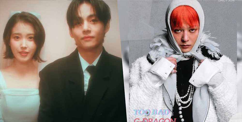 Solo estas canciones lograron debutar en el número 1 de MelOn en esta década