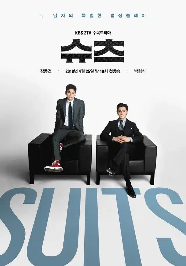 Los 8 mejores k-dramas de Park Hyung Sik 8 Suits (2018)