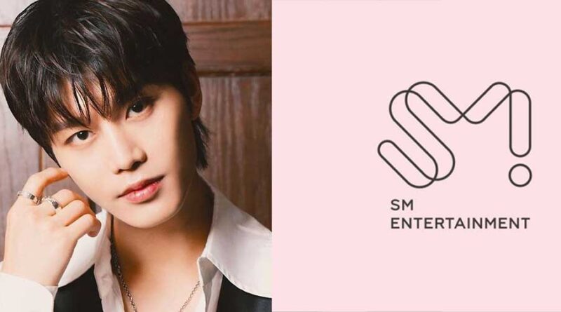 Taeil y SM Entertainment terminan su contrato exclusivo tras años de colaboración 1 Taeil y SM Entertainment terminan su contrato exclusivo tras años de colaboración