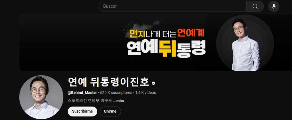 Tras la polémica, Lee Jin Ho pide perdón a la familia de Kim Sae Ron: ¿Es demasiado tarde? 3 Tras la polémica, Lee Jin Ho pide perdón a la familia de Kim Sae Ron: ¿Es demasiado tarde?
