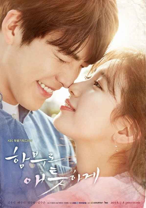 ¿Listo para llorar? Aquí tienes 18 dramas coreanos con finales tristes 7 Uncontrollably Fond - Incontrolablemente Enamorados (2016)