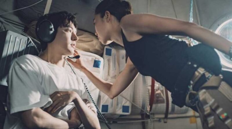 Grandes estrellas, mucho dinero… y aún así fracasaron: El enigma de algunos K-dramas 1 When the Stars Gossip