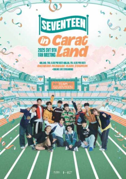 Woozi y Hoshi de SEVENTEEN anuncian su alistamiento militar 3 Woozi y Hoshi de SEVENTEEN anuncian su alistamiento militar