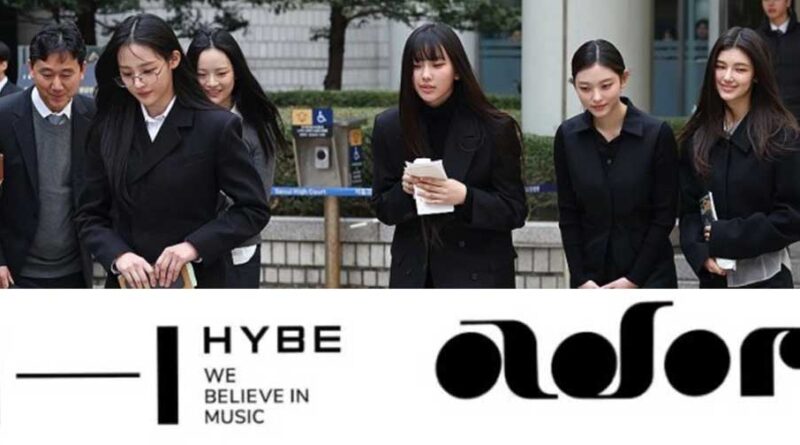 ADOR afirma que "cada miembro de NewJeans recibió 5 mil millones de KRW (aproximadamente 3,75 millones de dólares) en concepto de indemnización, sin discriminación por parte de HYBE" 1 ADOR afirma que cada miembro de NewJeans recibió 5 mil millones de KRW (aproximadamente 3,75 millones de dólares) en concepto de indemnización, sin discriminación por parte de HYBE