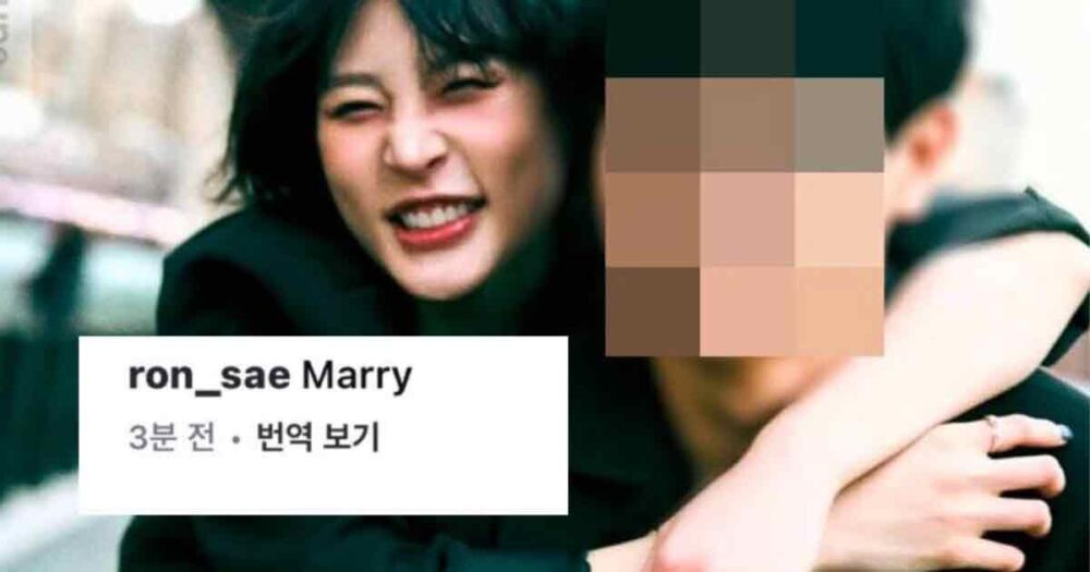 El youtuber Lee Jin Ho asegura tener la verdad secreta que la familia de Kim Sae Ron no quiere que conozcas, estaba casada y aborto 4 El youtuber Lee Jin Ho asegura tener la verdad secreta que la familia de Kim Sae Ron no quiere que conozcas, estaba casada y aborto