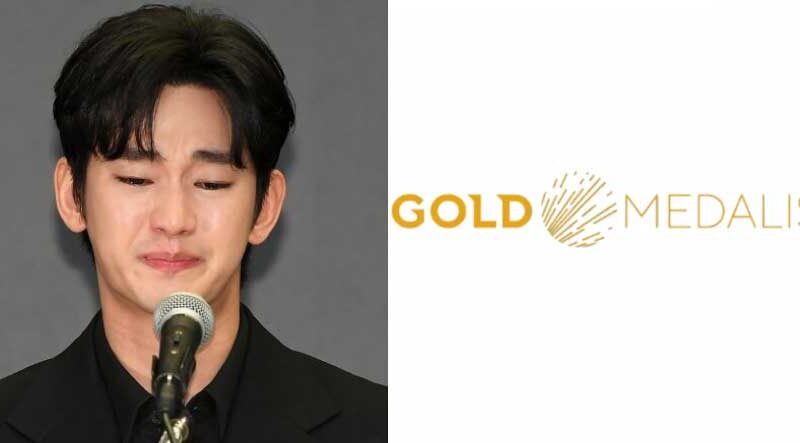 ¿Error o estrategia? La controvertida decisión de la agencia del actor kim soo hyun 1 El colapso financiero golpea a la agencia de Kim Soo Hyun recortes inesperados
