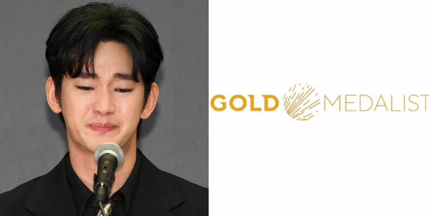 ¿Error o estrategia? La controvertida decisión de la agencia del actor kim soo hyun