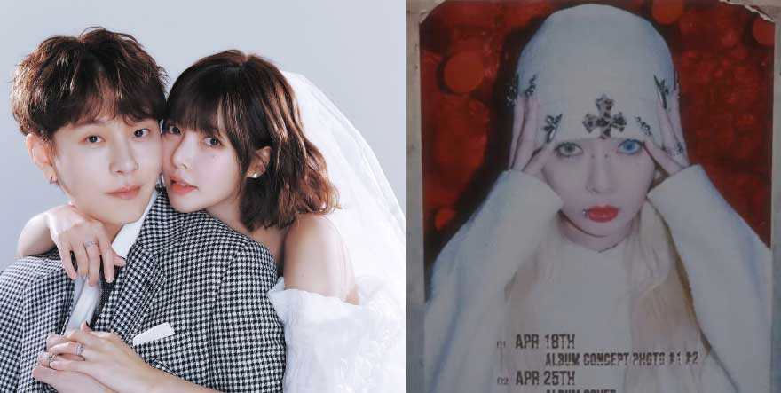 HyunA está de vuelta: el comeback que sus fans esperaban tras su boda con Yong Junhyung