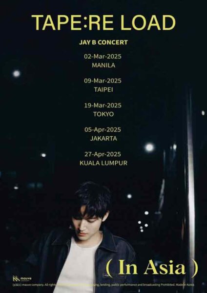 JAY B de GOT7 regresa a Latinoamérica con su tour ‘TAPE: RE LOAD’ y estas son las fechas 4 JAY B de GOT7 regresa a Latinoamérica con su tour ‘TAPE: RE LOAD’ y estas son las fechas