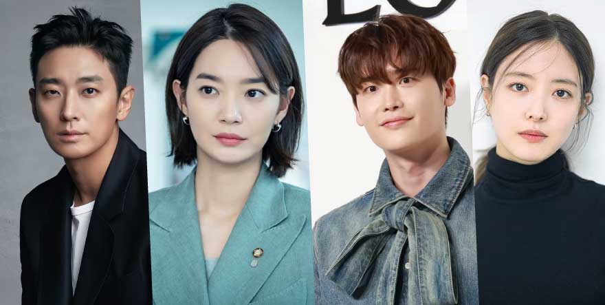 Ju Ji Hoon, Shin Min Ah, Lee Jong Suk y Lee Se Young lideran el esperado drama «The Remarried Empress»