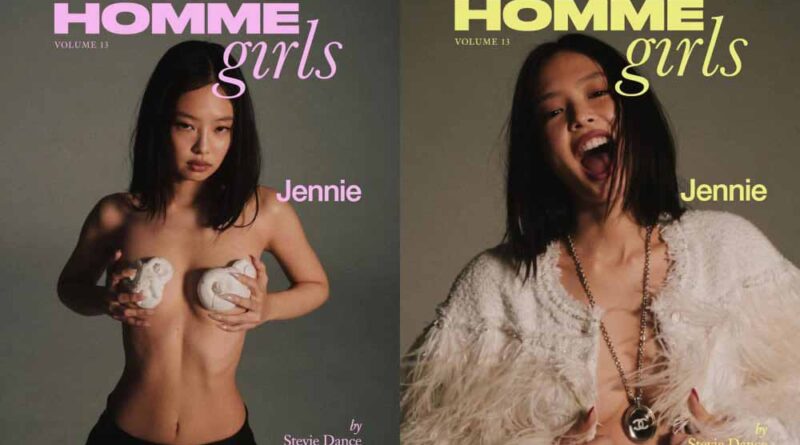 Las portadas más atrevidas de Jennie de BLACKPINK para HOMME Girls desatan todo tipo de reacciones online 1 Las portadas más atrevidas de Jennie de BLACKPINK para HOMME Girls desatan todo tipo de reacciones online
