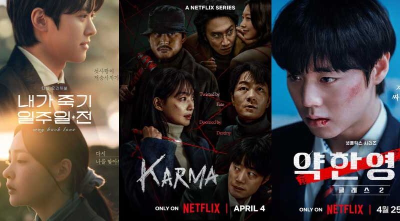 Los 7 K-Dramas de Netflix que van a romperla este abril (y que debes ver sí o sí) 1 Los 7 K-Dramas de Netflix que van a romperla este abril (y que debes ver sí o sí)