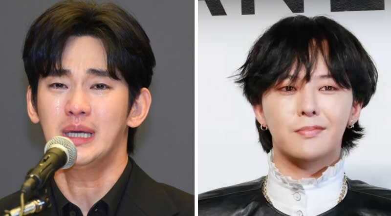 ¿Es culpa de Kim Soo Hyun? "Good Day" de G-Dragon no despega en audiencia y los medios coreanos reaccionan 1 Es culpa de Kim Soo Hyun Good Day de G-Dragon no despega en audiencia y los medios coreanos reaccionan