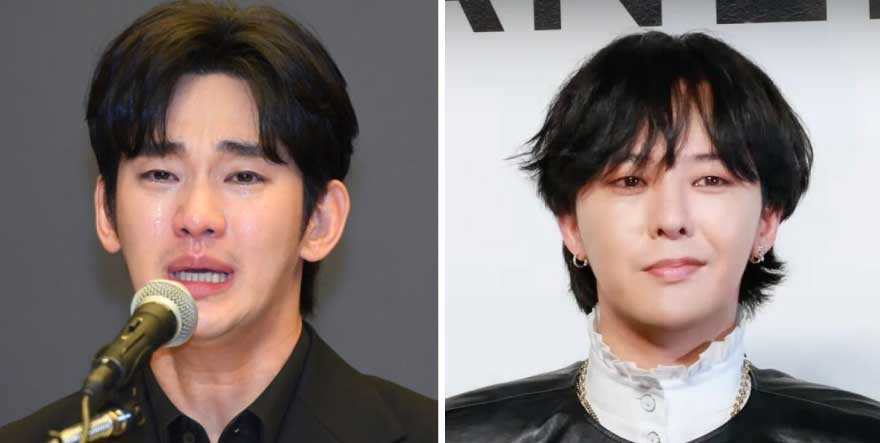 ¿Es culpa de Kim Soo Hyun? «Good Day» de G-Dragon no despega en audiencia y los medios coreanos reaccionan