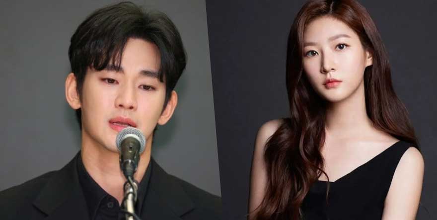 Se filtran pruebas de que Kim Soo Hyun y Kim Sae Ron salieron con otras personas entre 2016 y 2019