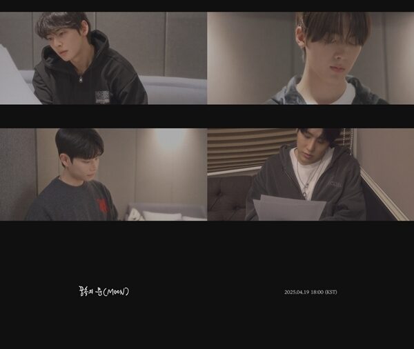 ASTRO quiso honrar a Moonbin con una canción… pero recibió críticas en lugar de aplausos 2 ASTRO quiso honrar a Moonbin con una canción… pero recibió críticas en lugar de aplausos